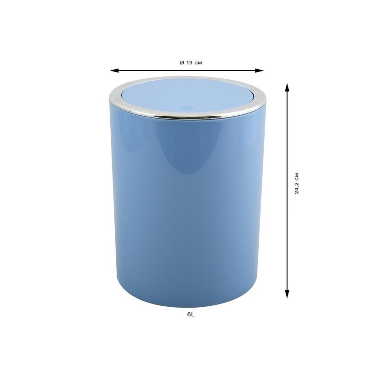 Cestino 6L in ABS modello Kamaka con coperchio basculante rimovibile - Blu Pastello