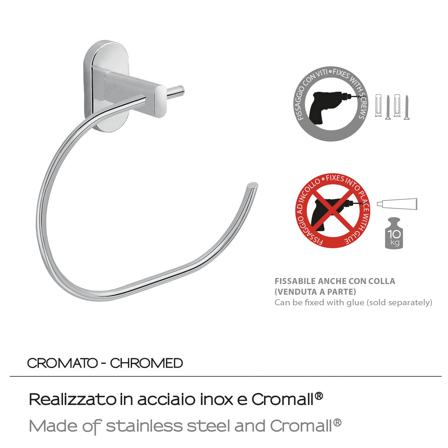 Portasalviette ad anello in Acciaio Inox Gedy serie Febo - Cromato