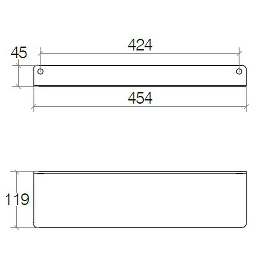 Mensola porta oggetti a muro Lineabeta collezione Saeta in alluminio verniciato bianco misura cm 45