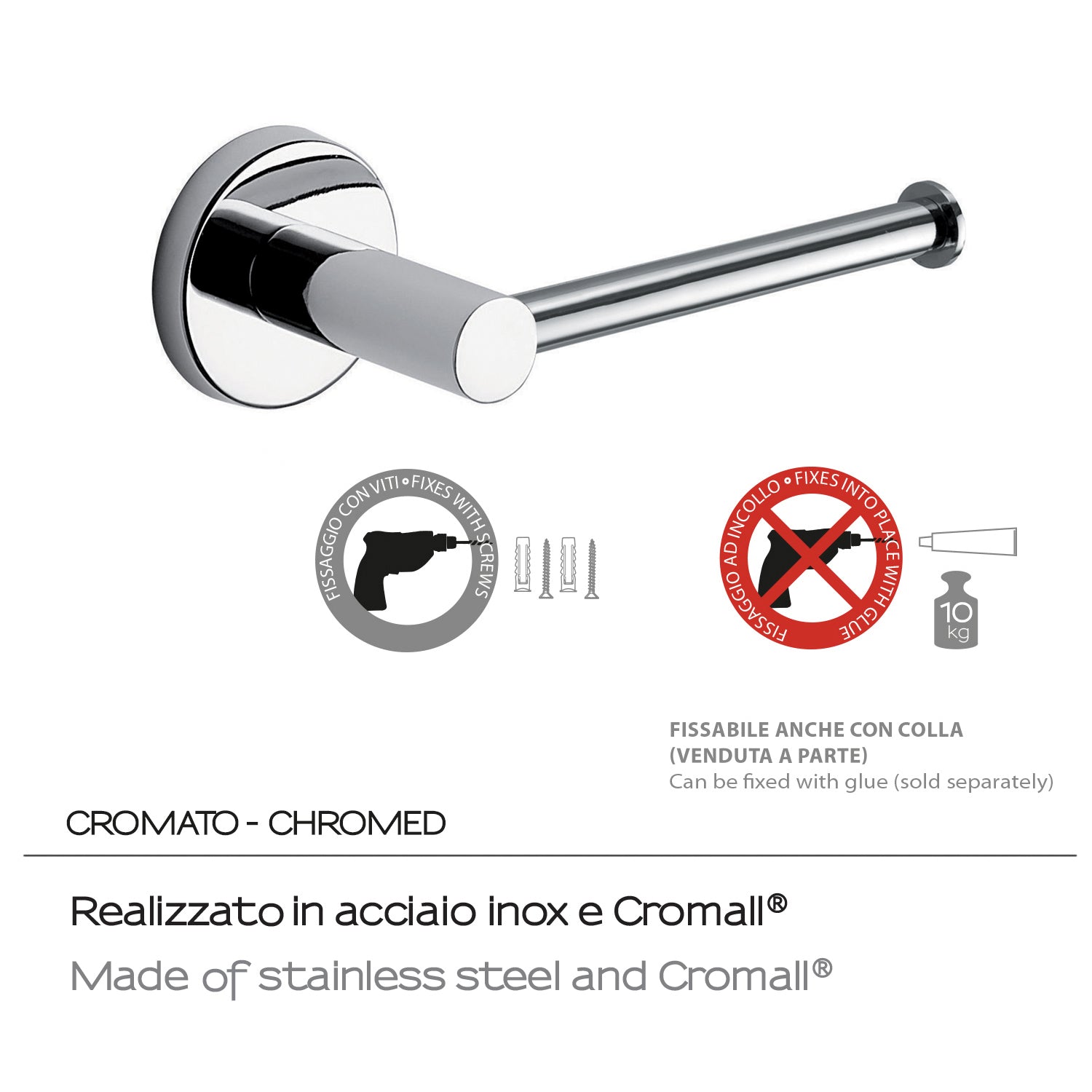 Porta carta igienica in Acciaio Inox e Cromall di Gedy serie Felce - Cromato