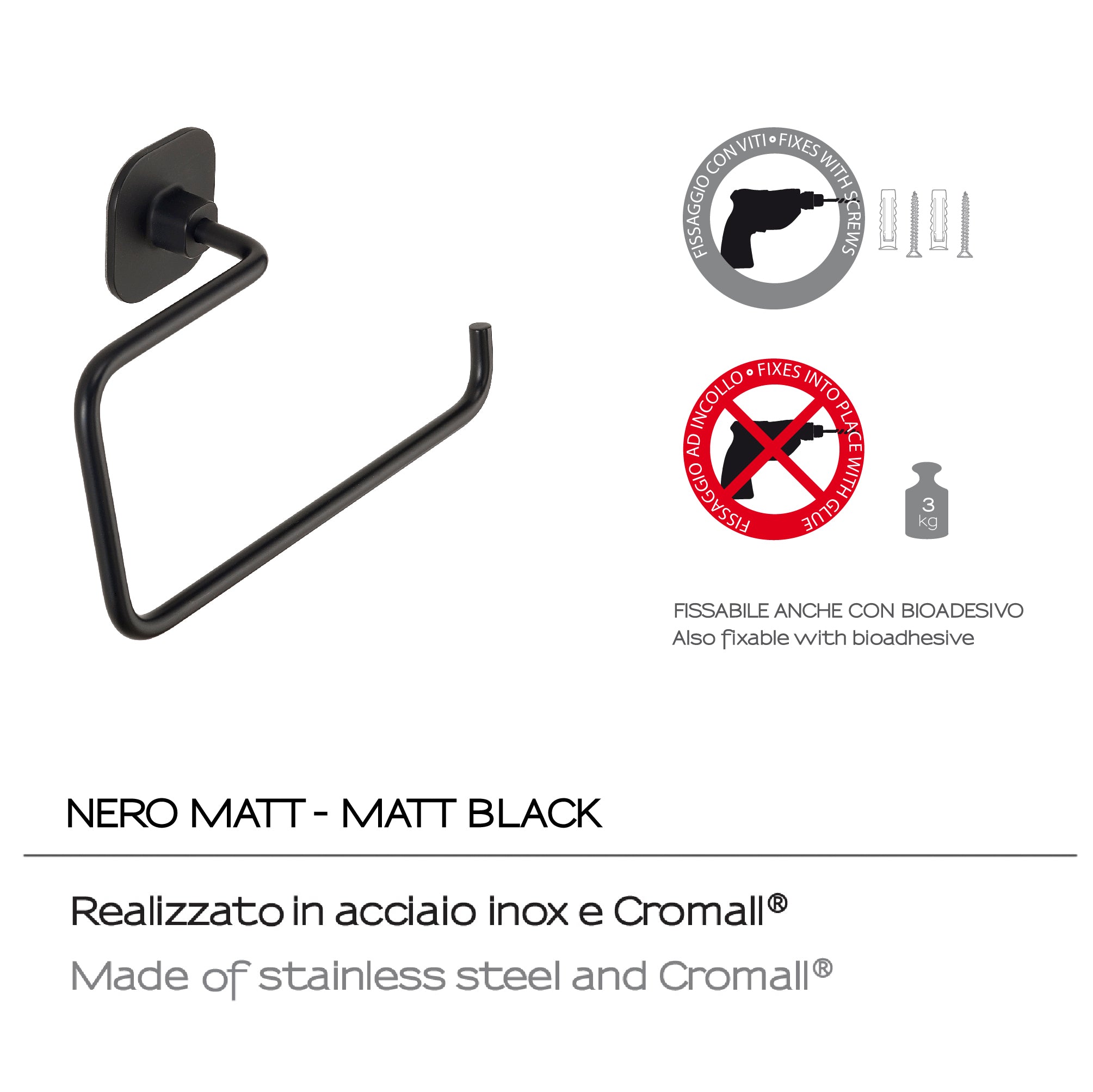 Porta asciugamani ad anello in acciaio inox e cromall Teide di Gedy - Nero Matt