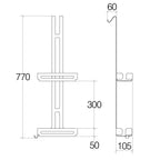 Griglia portaoggetti doccia da appendere con doppio ripiano contenitore Lineabeta collezione Filo in alluminio verniciato bianco