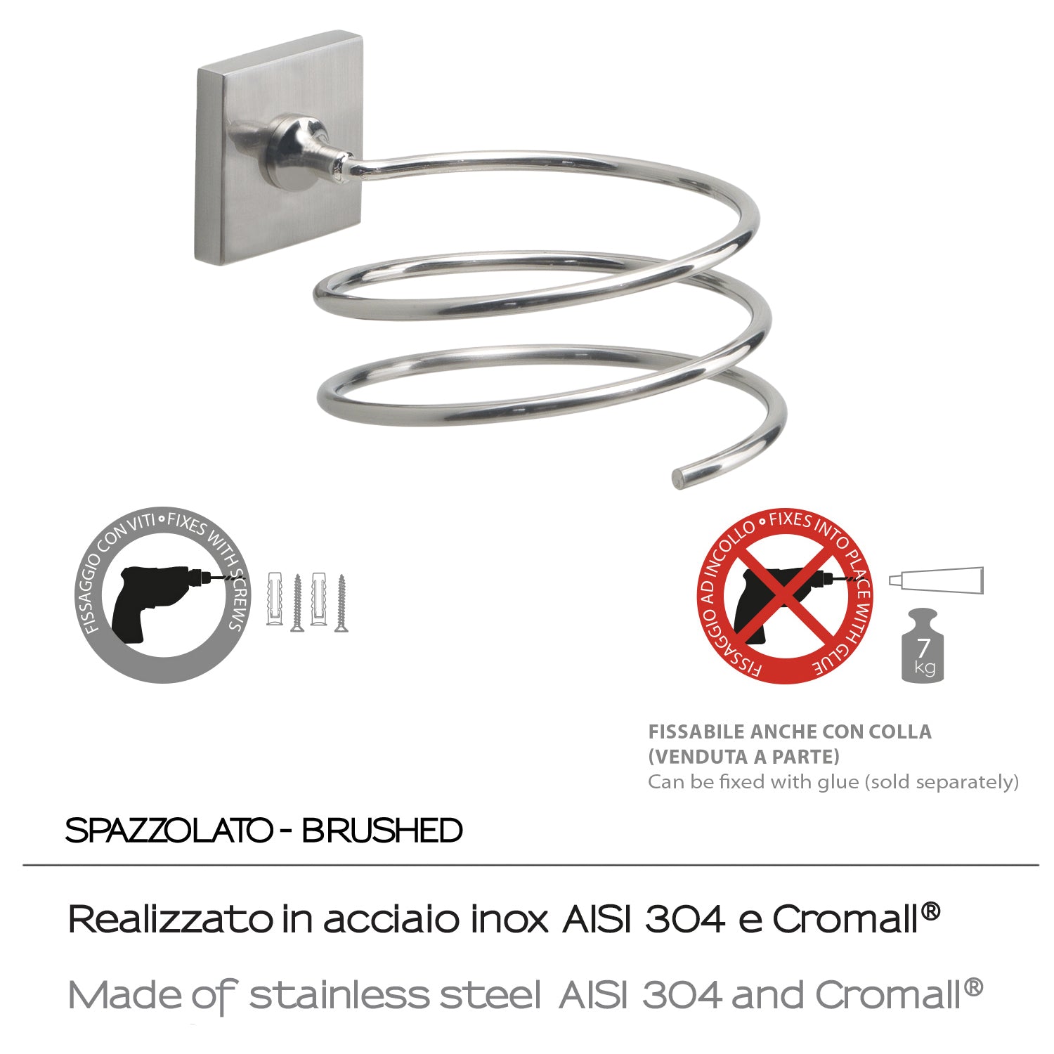 Porta Phon a muro serie Fuji di Gedy - Spazzolato