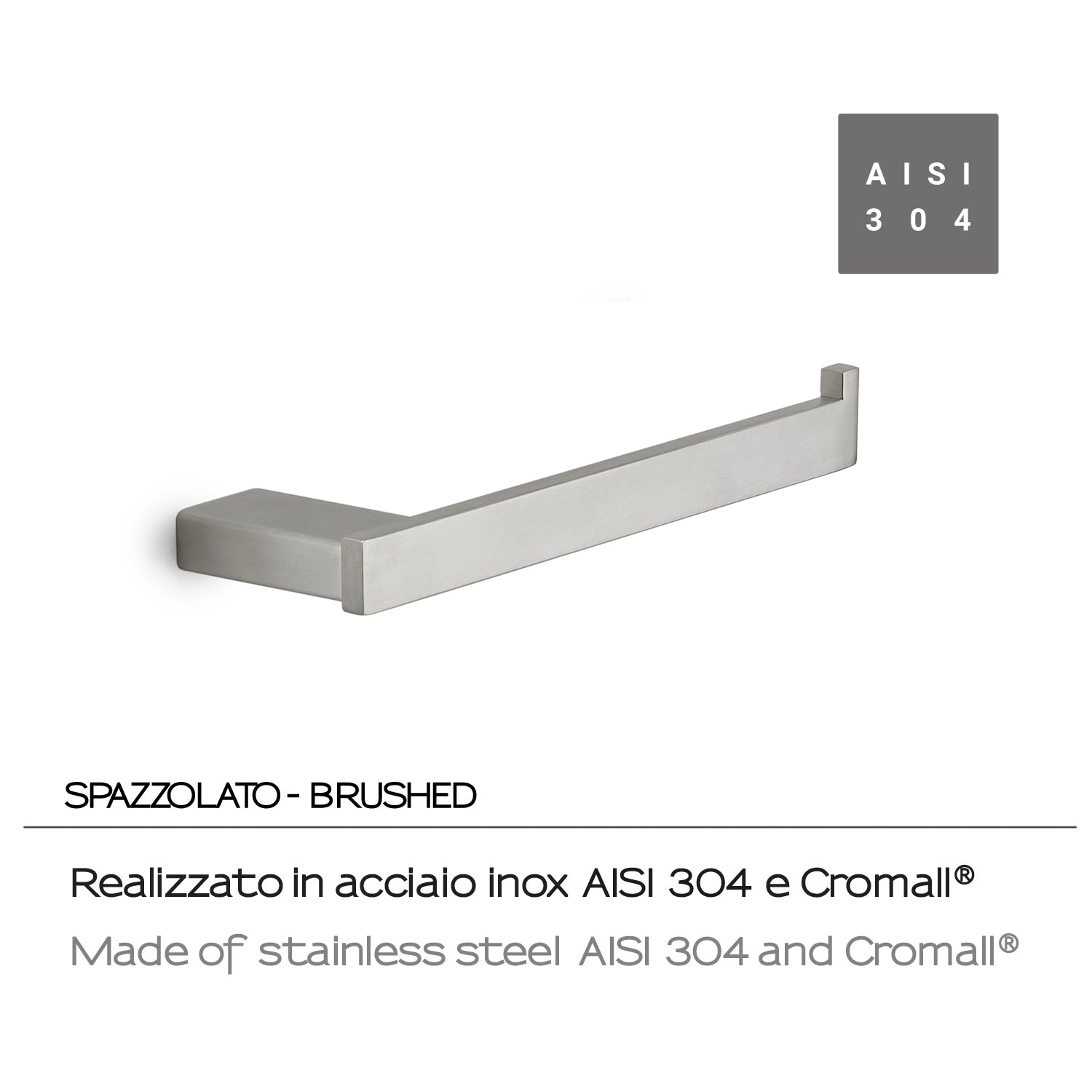 Portasalviette ad anello in Acciaio Inox AISI 304 e Cromall Maui di Gedy - Spazzolato